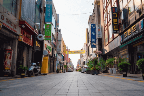 Best Places in Asia for Digital Nomads - 25 Best Cities 2025 8 Gwangju Downtown, South Korea is a top asian destination for remote workers